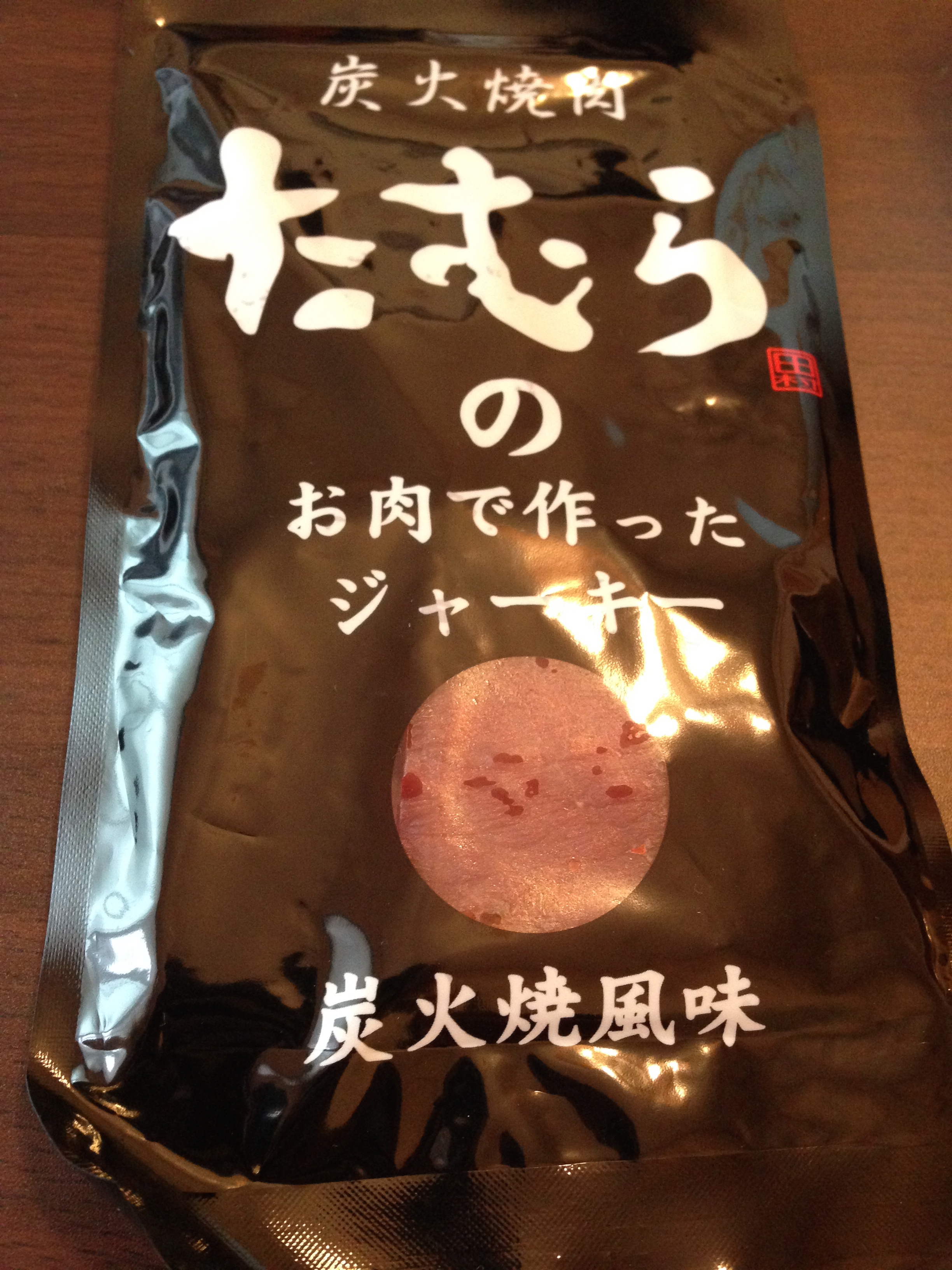 351円 【SALE／64%OFF】 伍魚福 焼肉たむらの肉で作ったジャーキー 29g